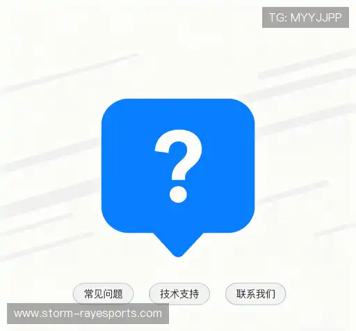 帮助文档