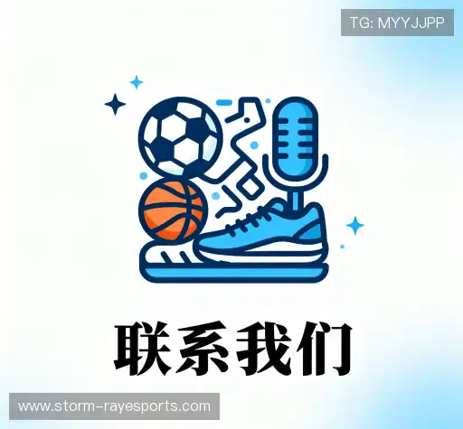 服务定制